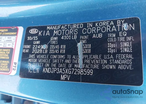 2016 Kia Soul + из США, поврежденный, VIN KNDJP3A5XG7298599